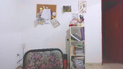 almondwithlove webcam model stream image