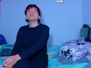 evaluna_02 webcam model stream image