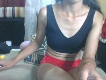 Koushy webcam model stream image