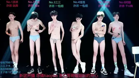 MS-818 webcam model stream image