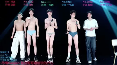 MS-818 webcam model stream image