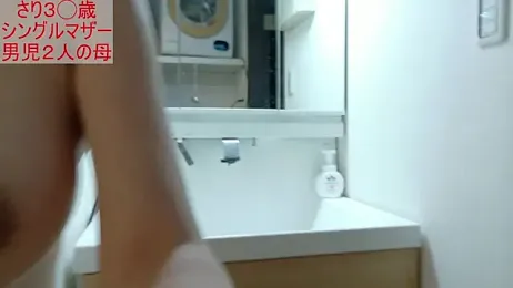 SarikoLovesSex webcam stripchat model stream image