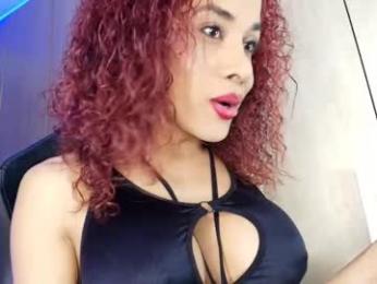 latin_goddessx webcam chaturbate model stream image