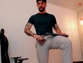 petesevans_1 webcam model stream image