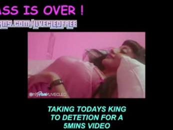 livecleo webcam model stream image