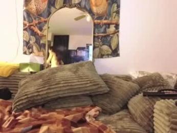 squrlgurl webcam model stream image