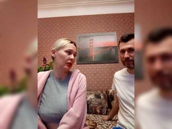 Andre-Blondinochka webcam bongacams model stream image