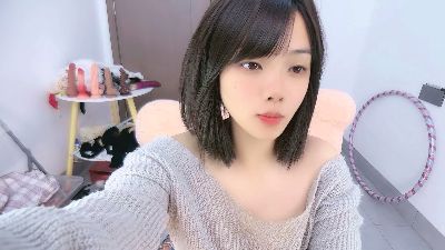 aweita32 webcam model stream image