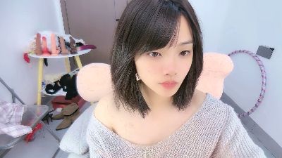 aweita32 webcam model stream image