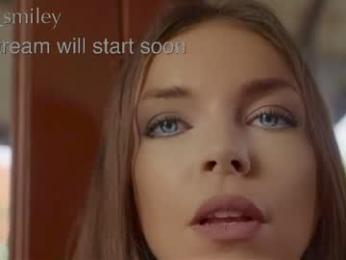 diana_smiley webcam model stream image