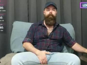 meaty_roll webcam chaturbate model stream image