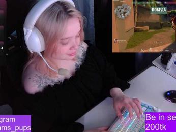 AlinaAdams webcam model stream image