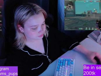 AlinaAdams webcam model stream image