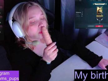 AlinaAdams webcam model stream image