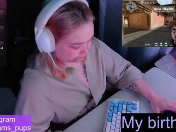 AlinaAdams webcam model stream image