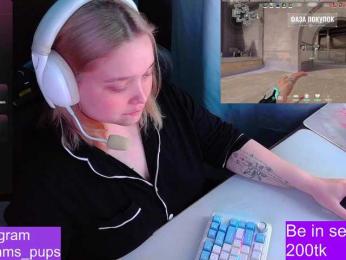 AlinaAdams webcam model stream image