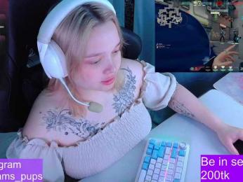 AlinaAdams webcam model stream image