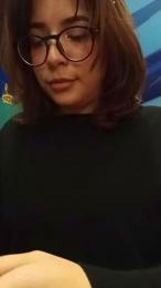 Erendemaria webcam model stream image