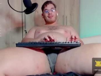adam_coxxx webcam chaturbate model stream image