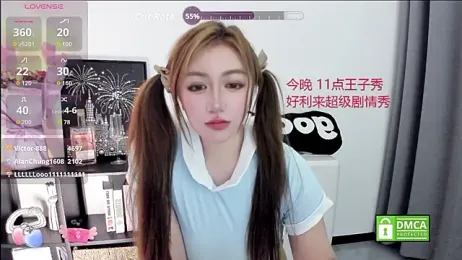 Cute_Mango webcam model stream image