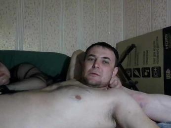 Deni-Pavla webcam model stream image