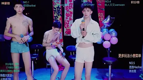 Sexyboys-DS webcam stripchat model stream image