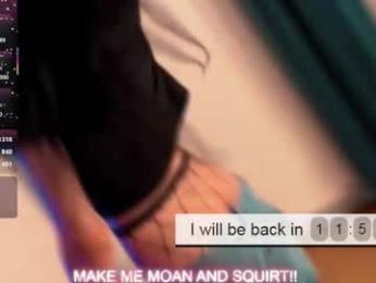 sage_storm webcam model stream image