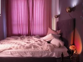 cutebon webcam chaturbate model stream image