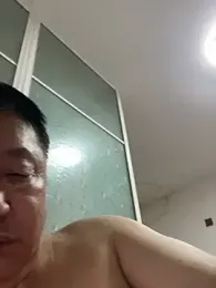 vip889900 webcam model stream image
