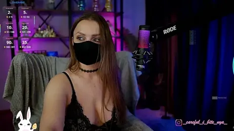 careful_i_bite_nya webcam model stream image