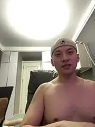 yichen008 webcam model stream image