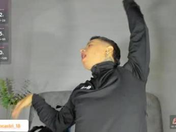 ian_castillo_ webcam model stream image