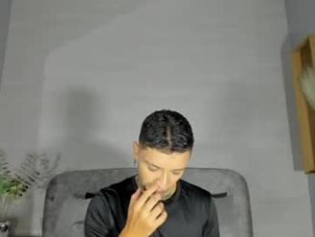 ian_castillo_ webcam model stream image