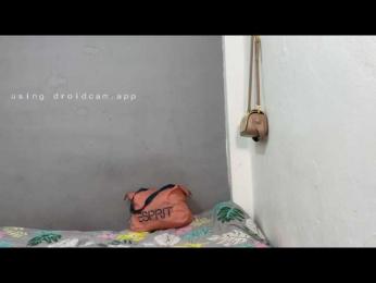 Dulceizzy webcam model stream image