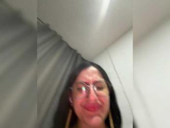 EvanShell1 webcam model stream image