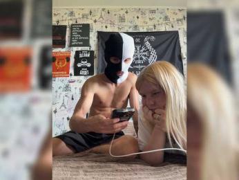 NIKADELE webcam model stream image