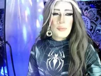 ph_hardcock webcam model stream image