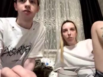 skibatryanka webcam model stream image