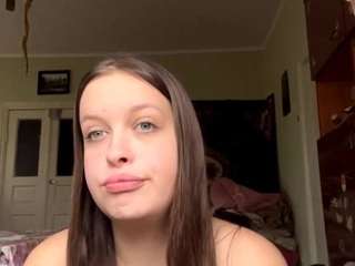elmerstrem webcam model stream image