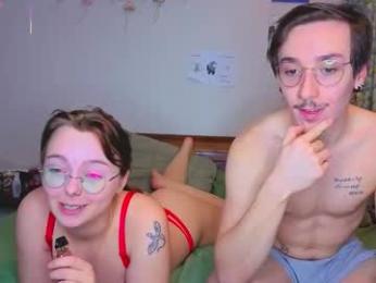 mamiclouds webcam model stream image