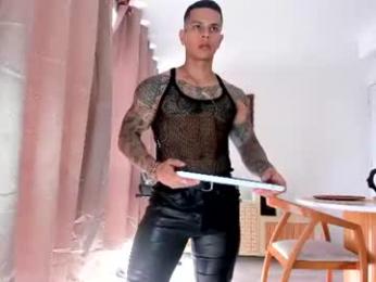 arondark webcam model stream image