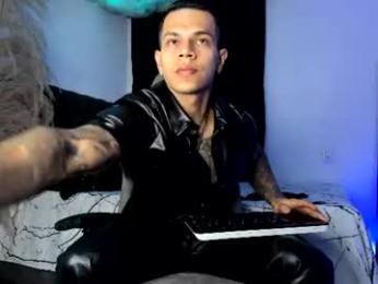 arondark webcam model stream image