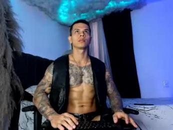 arondark webcam model stream image