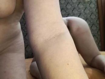 Mars11041985 webcam bongacams model stream image