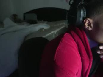 boy_kino webcam model stream image