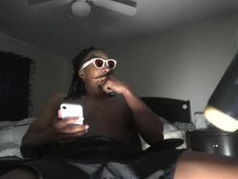 boy_kino webcam model stream image