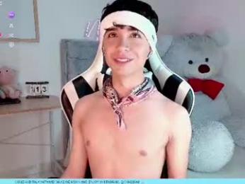 nico_cruz webcam model stream image