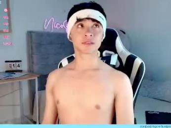 nico_cruz webcam model stream image