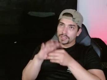 ian_davis webcam model stream image