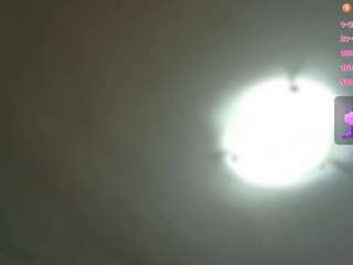 the-girl-next-door webcam model stream image